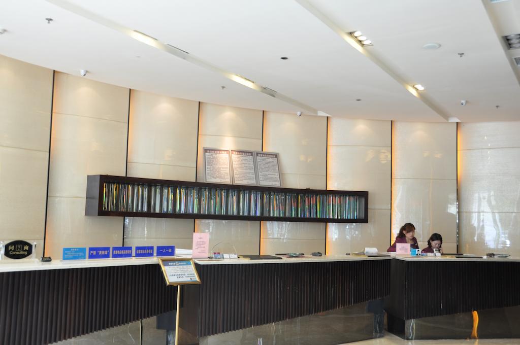 Chengdu Essen International Hotel Екстер'єр фото